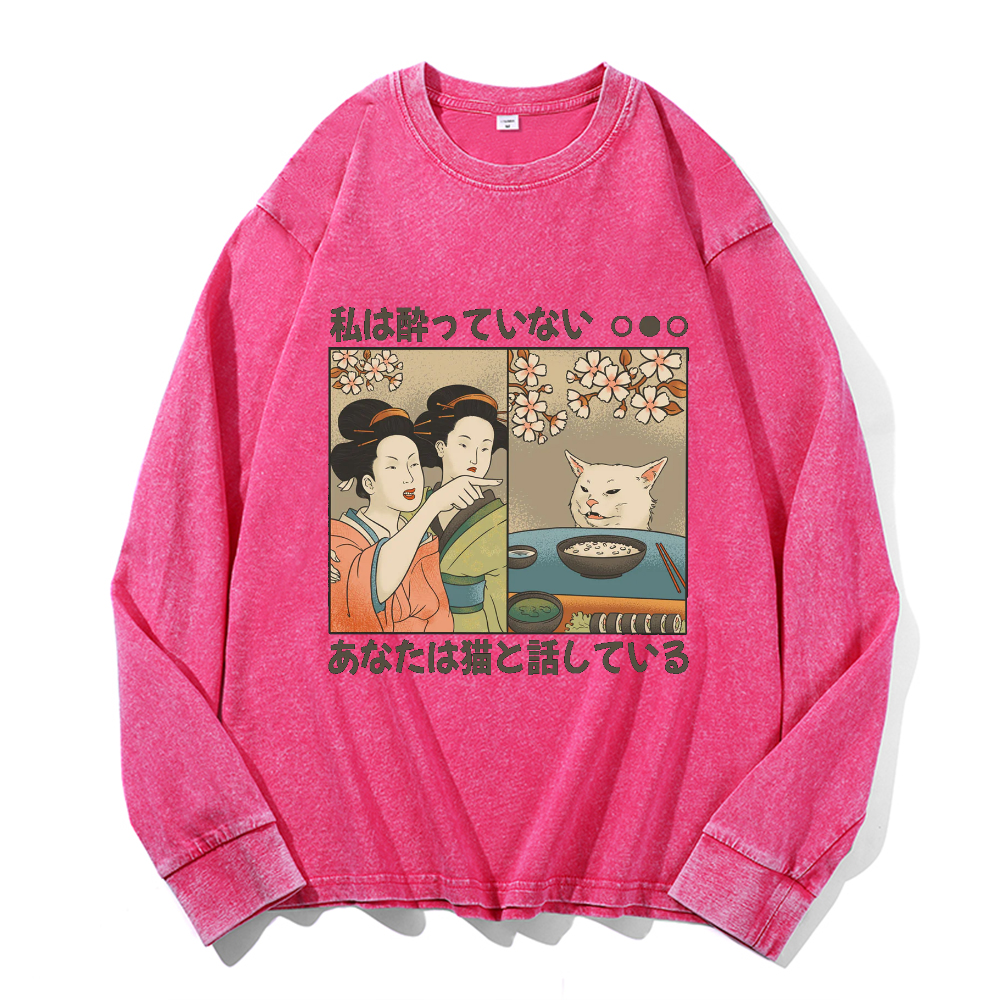 Woman Yelling Vintage Cotton Wash Crewneck Sweatshirt