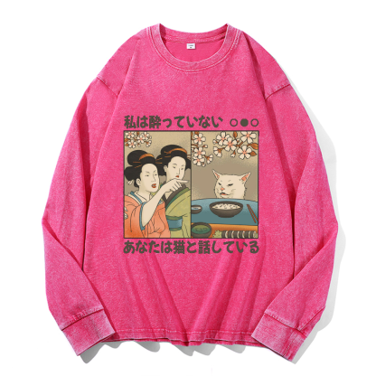 Woman Yelling Vintage Cotton Wash Crewneck Sweatshirt