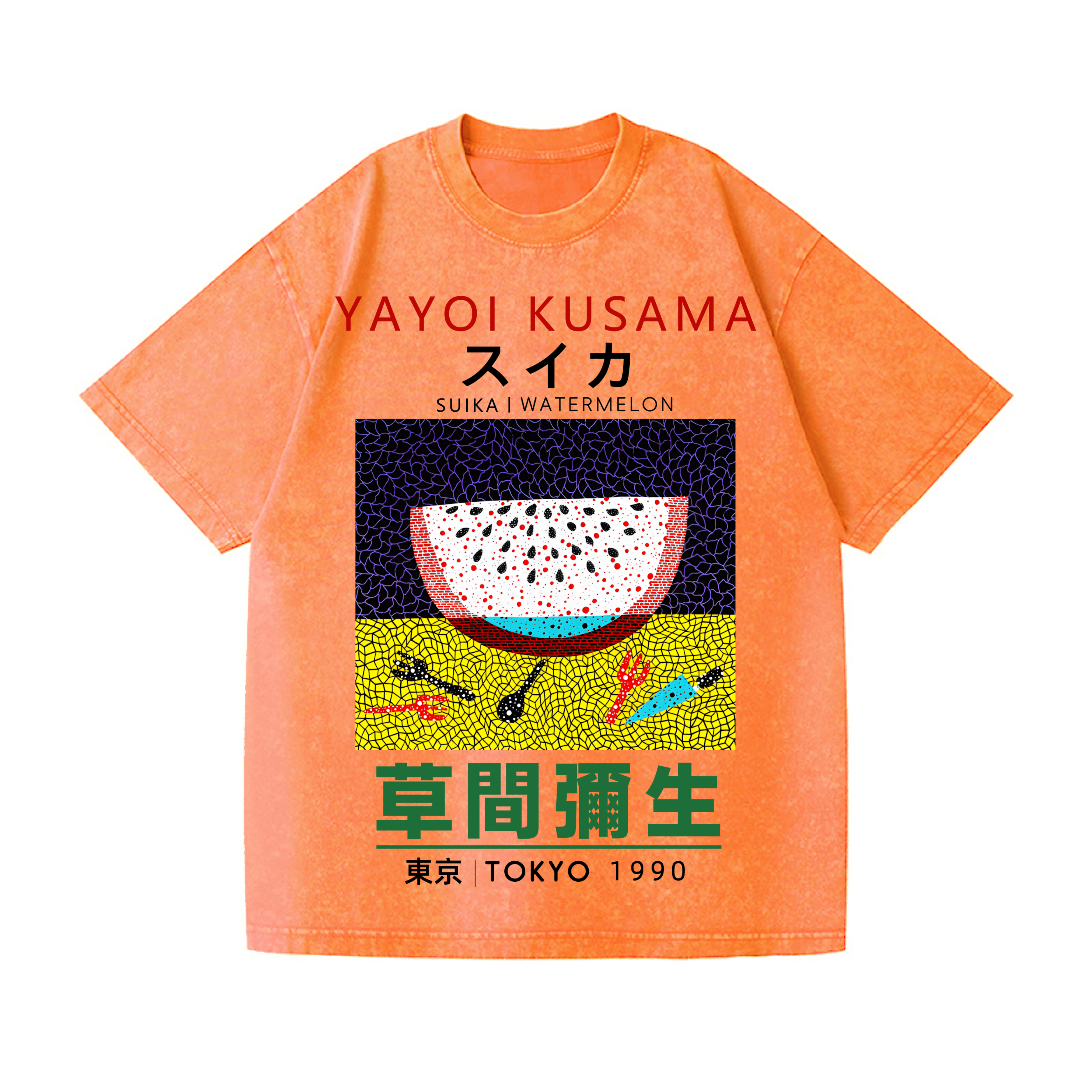 Yayoi Kusama Vintage Wash Japanese Design T-Shirt