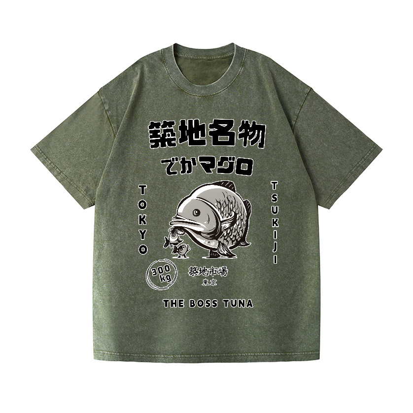 Tsukiji Market Fish Vintage Wash Japanese Design T-Shirt