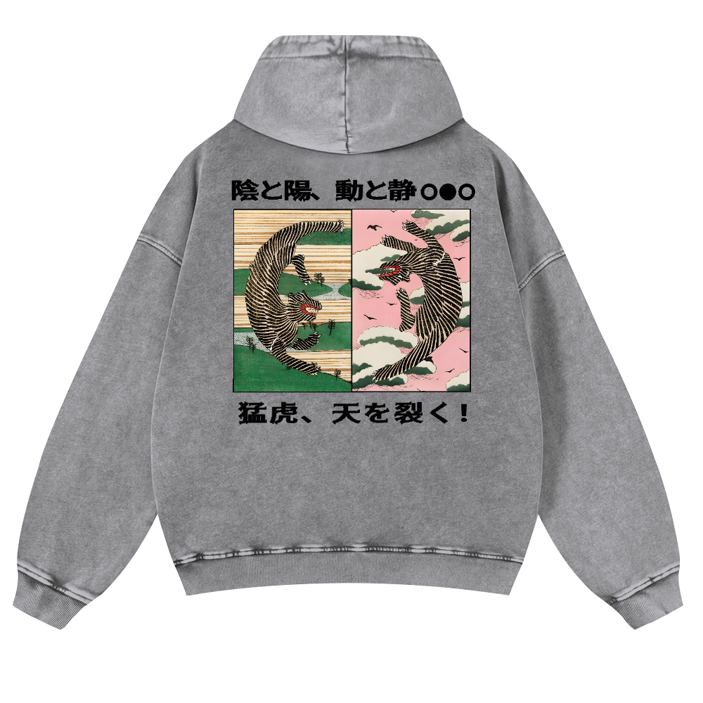 Tiger Vintage Washed Cotton Back Art Hoodie