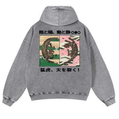 Tiger Vintage Washed Cotton Back Art Hoodie