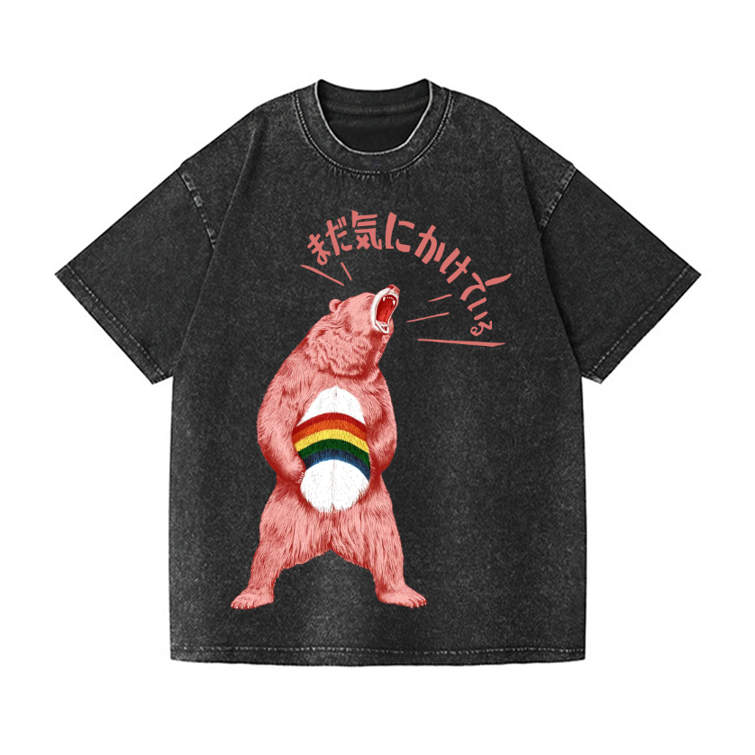 Bear Vintage Wash Japanese Design T-Shirt