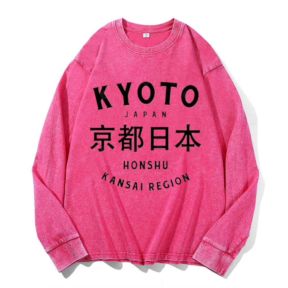 Kyoto Japan Vintage Cotton Wash Crewneck Sweatshirt