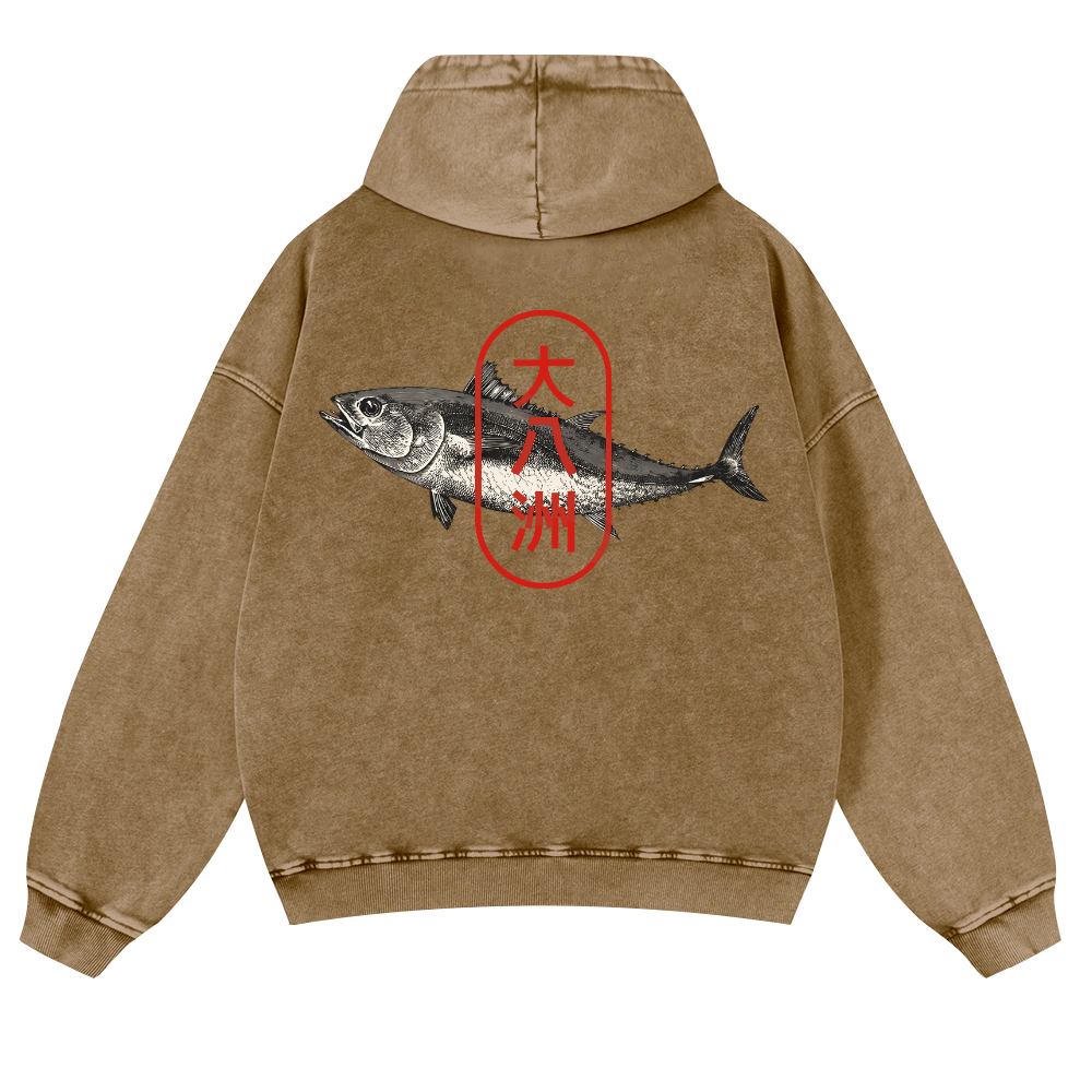 Great Eight Islands of Japan Tuna Fish Vintage Washed Cotton Back Art Hoodie