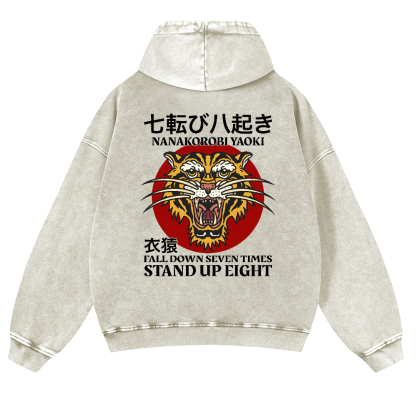 Nanakorobi Yaoki Tiger Vintage Washed Cotton Back Art Hoodie