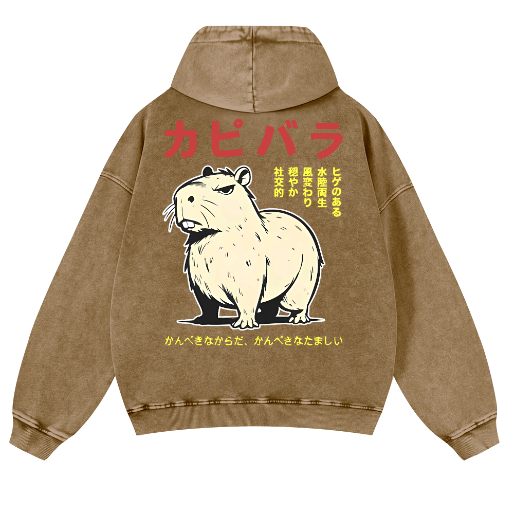 Capybara Vintage Washed Cotton Back Art Hoodie