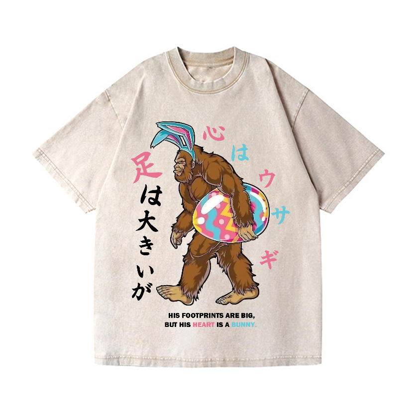 Easter Bigfoot Vintage Wash Japanese Design T-Shirt