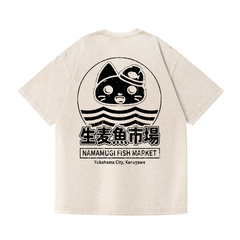 Namamugi Fish Market Vintage Wash Japanese Design Back Art T-Shirt