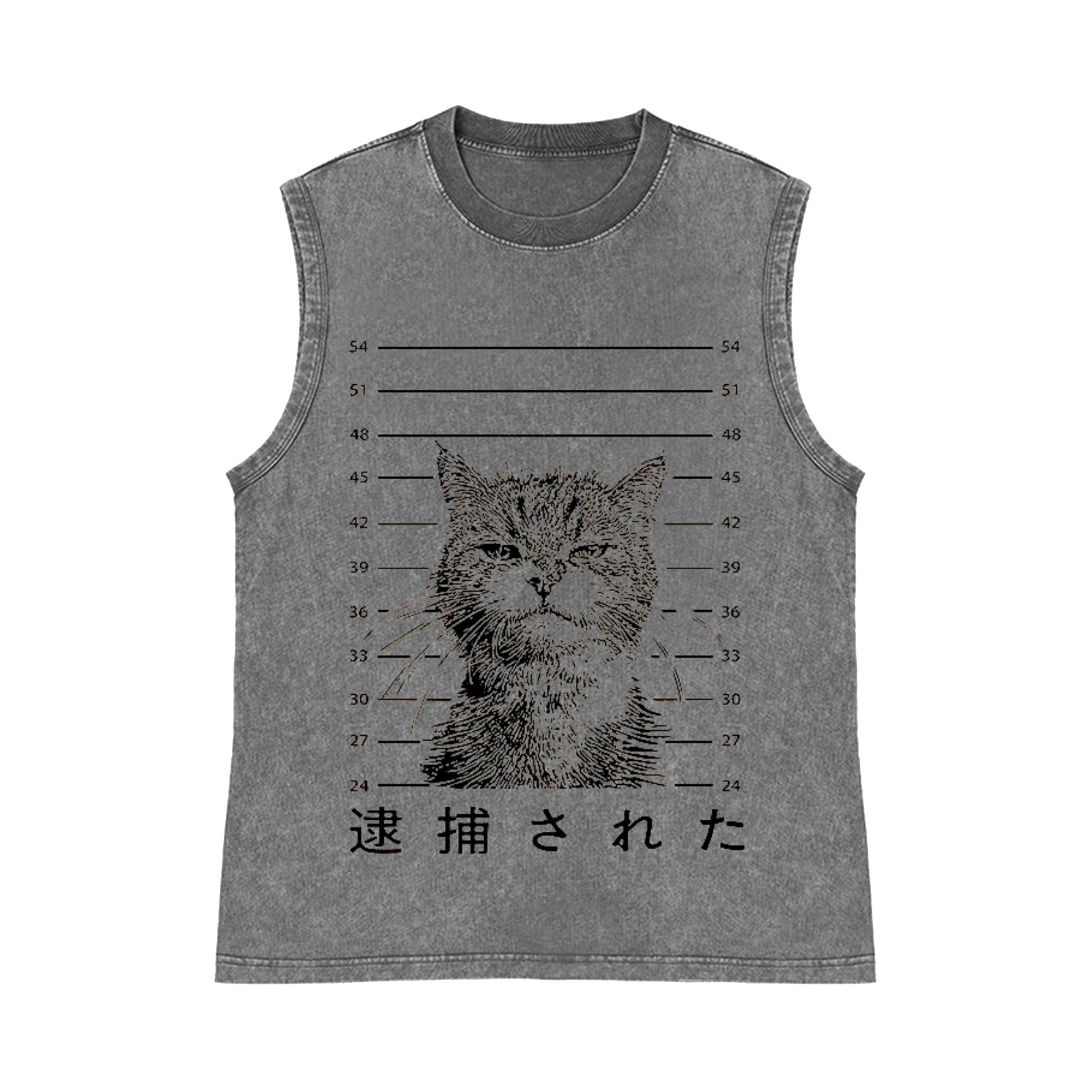Arrested Cat Pure Cotton Wash-Dyed Sleeveless Tank Top