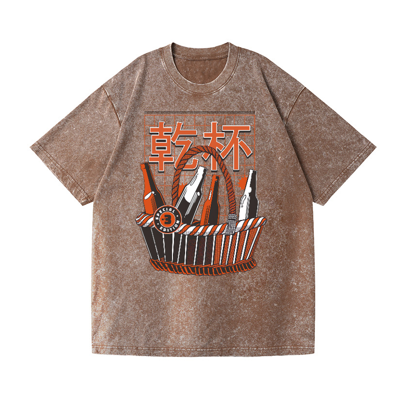 Cheers Cup Vintage Wash Japanese Design T-Shirt