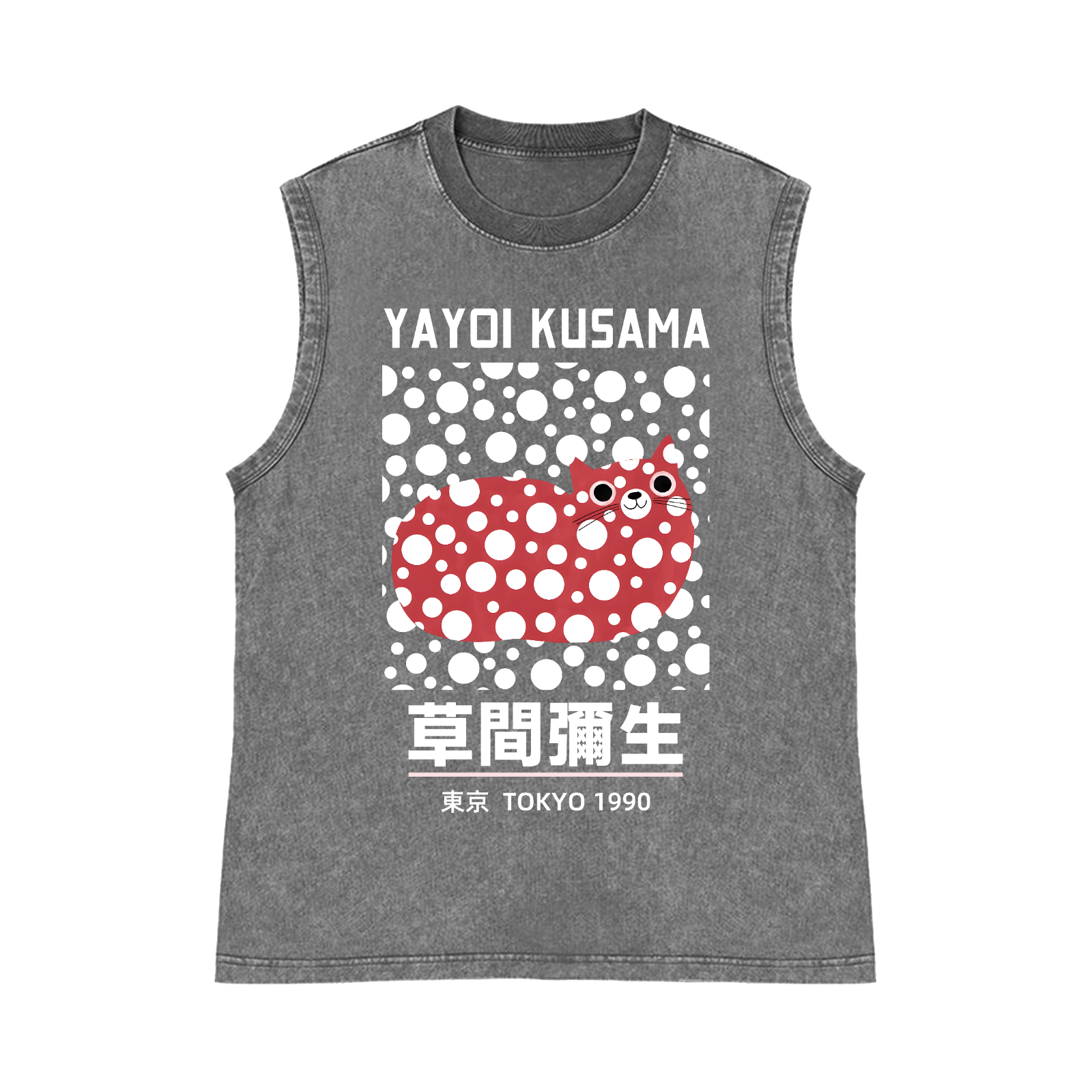 Yayoi Kusama Cat Pure Cotton Wash-Dyed Sleeveless Tank Top