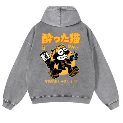 Drunken Cat Vintage Washed Cotton Back Art Hoodie
