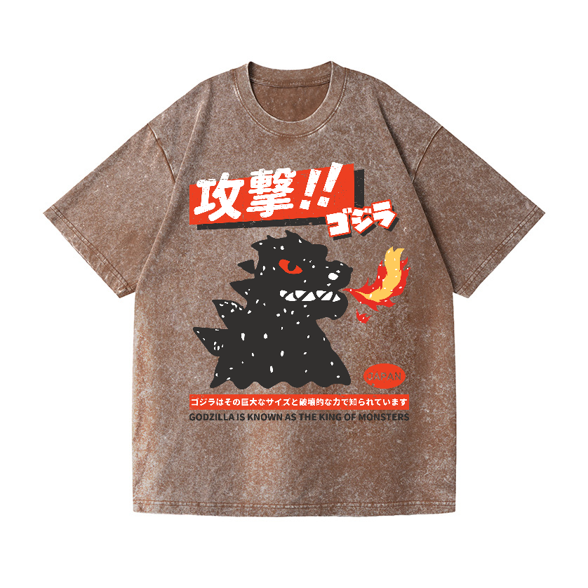 Godzilla Is Known As The King Of Monsters Vintage Wash Japanese Design T-Shirt