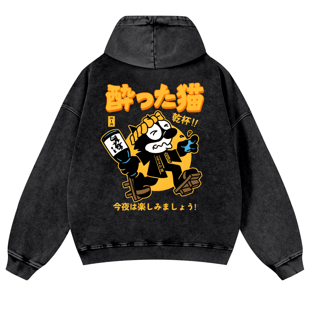Drunken Cat Vintage Washed Cotton Back Art Hoodie