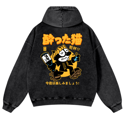 Drunken Cat Vintage Washed Cotton Back Art Hoodie