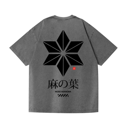 Kamon Hoso Asanoha Vintage Wash Japanese Design Back Art T-Shirt