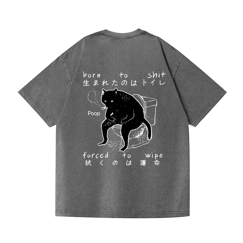 Cat Poop Vintage Wash Japanese Design Back Art T-Shirt
