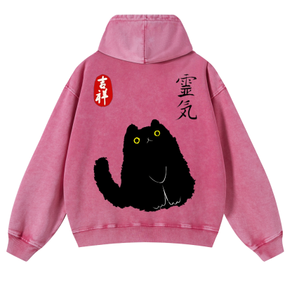 Lucky Cat Black Cat Vintage Washed Cotton Back Art Hoodie