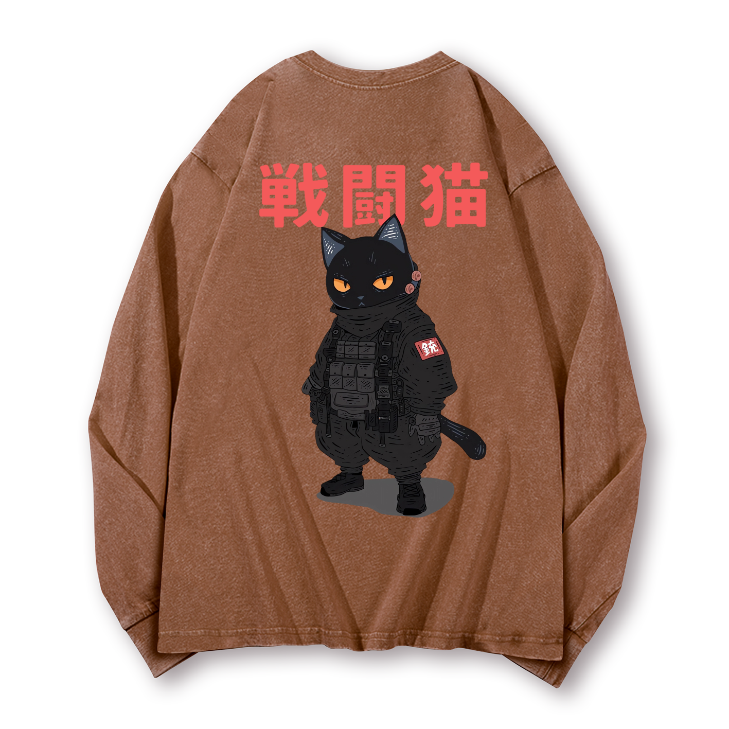 Battle Black Cat Vintage Washed Cotton Back Art Long-sleeve T-shirt
