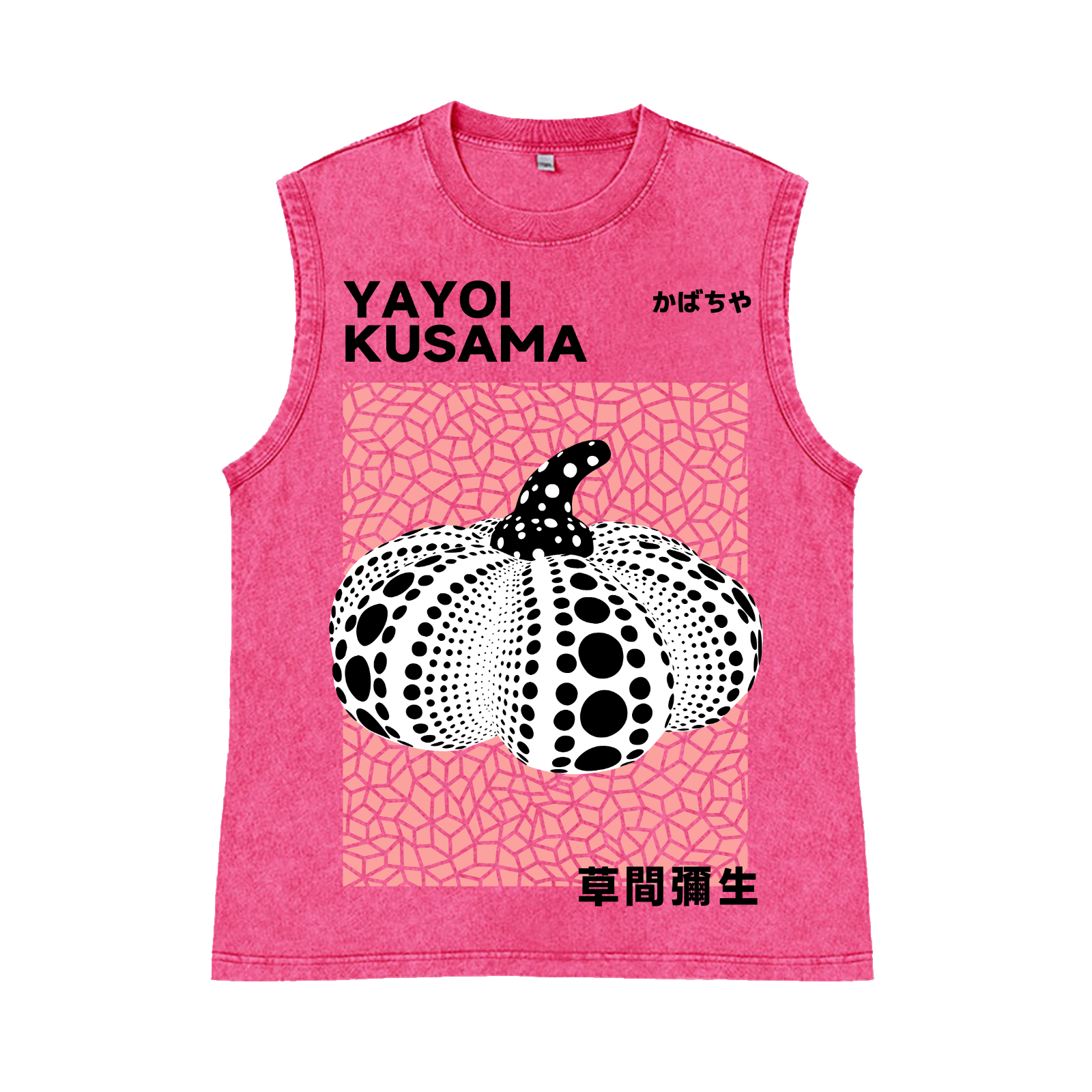 Yayoi Kusama Pumpkin Pure Cotton Wash-Dyed Sleeveless Tank Top