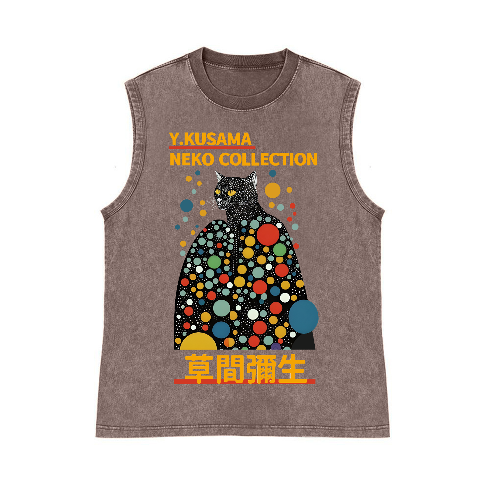 ミルク T.yayoi Yayoi Kusama Pumpkin Vintage Washed Cotton Back Art Hoodie