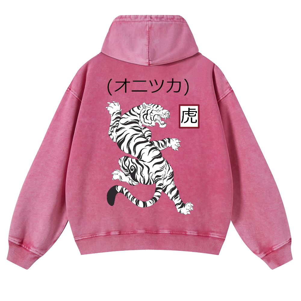Tiger Vintage Washed Cotton Back Art Hoodie
