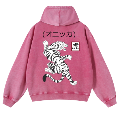 Tiger Vintage Washed Cotton Back Art Hoodie