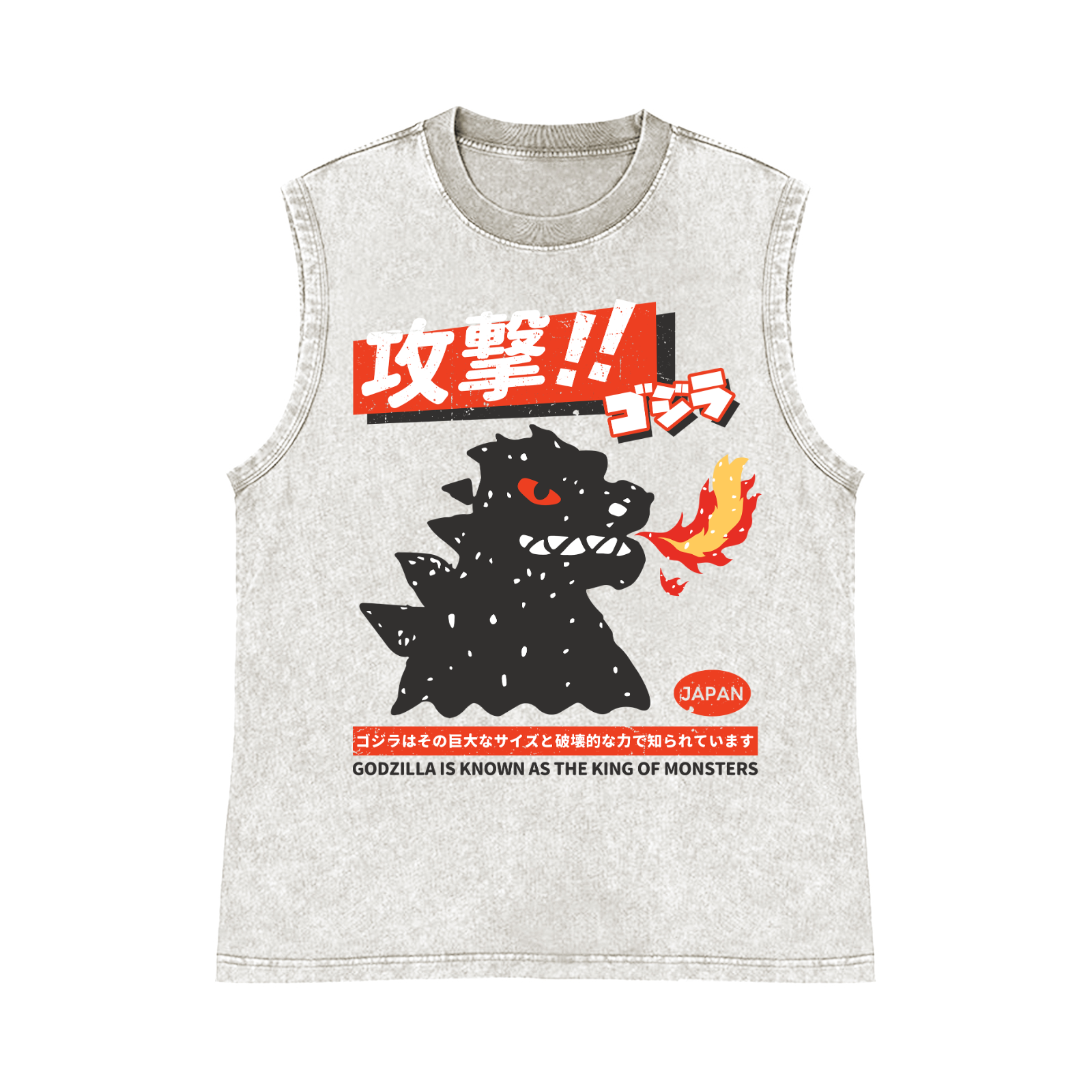 Godzilla Is Known As The King Of Monsters Pure Cotton Wash-Dyed Sleeveless Tank Top
