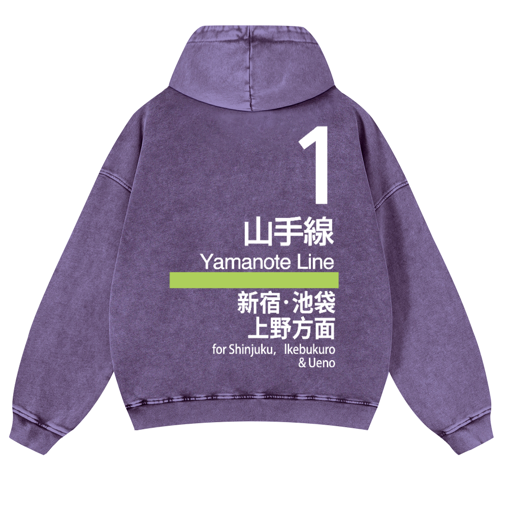 Yamanote Line for Shinjuku & Ikebukuro & Ueno Vintage Washed Cotton Back Art Hoodie