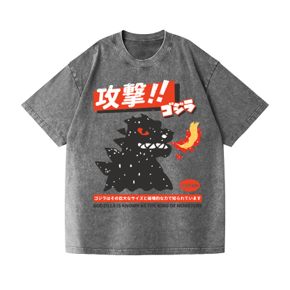 Godzilla Is Known As The King Of Monsters Vintage Wash Japanese Design T-Shirt