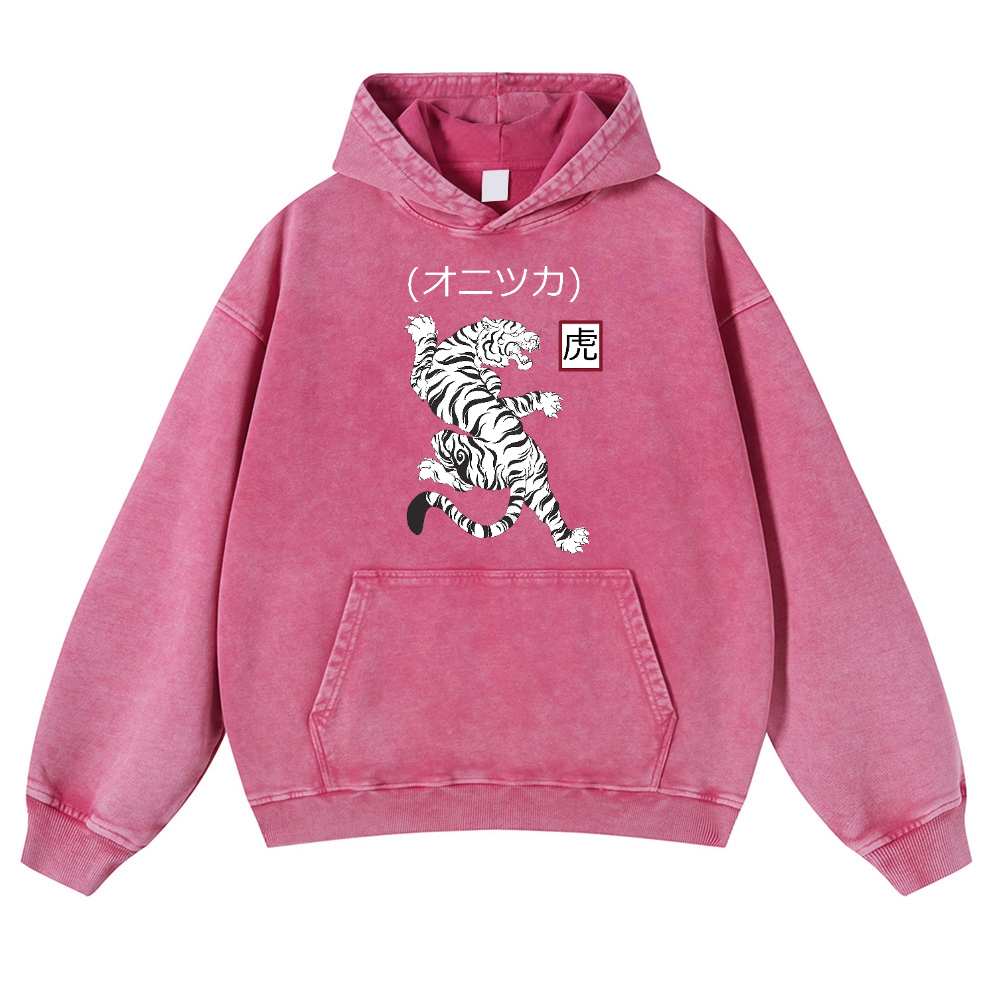 Tiger Vintage Washed Thick Cotton Hoodie