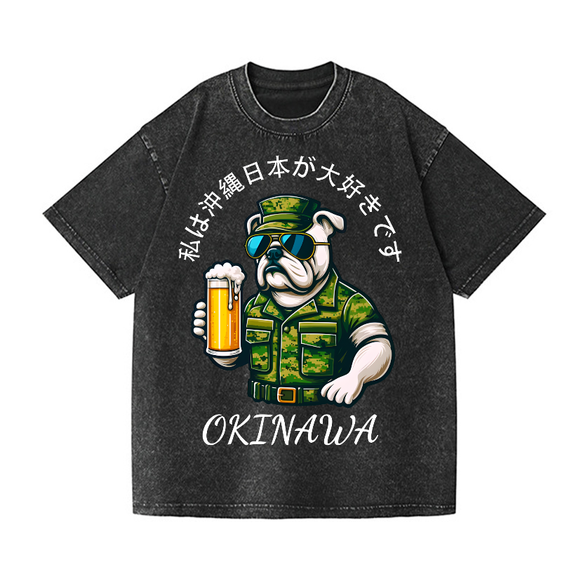 Okinawa Dog Vintage Wash Japanese Design T-Shirt