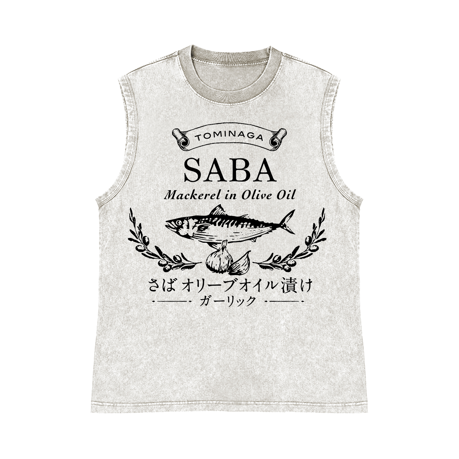 Mackerel FishPure Cotton Wash-Dyed Sleeveless Tank Top