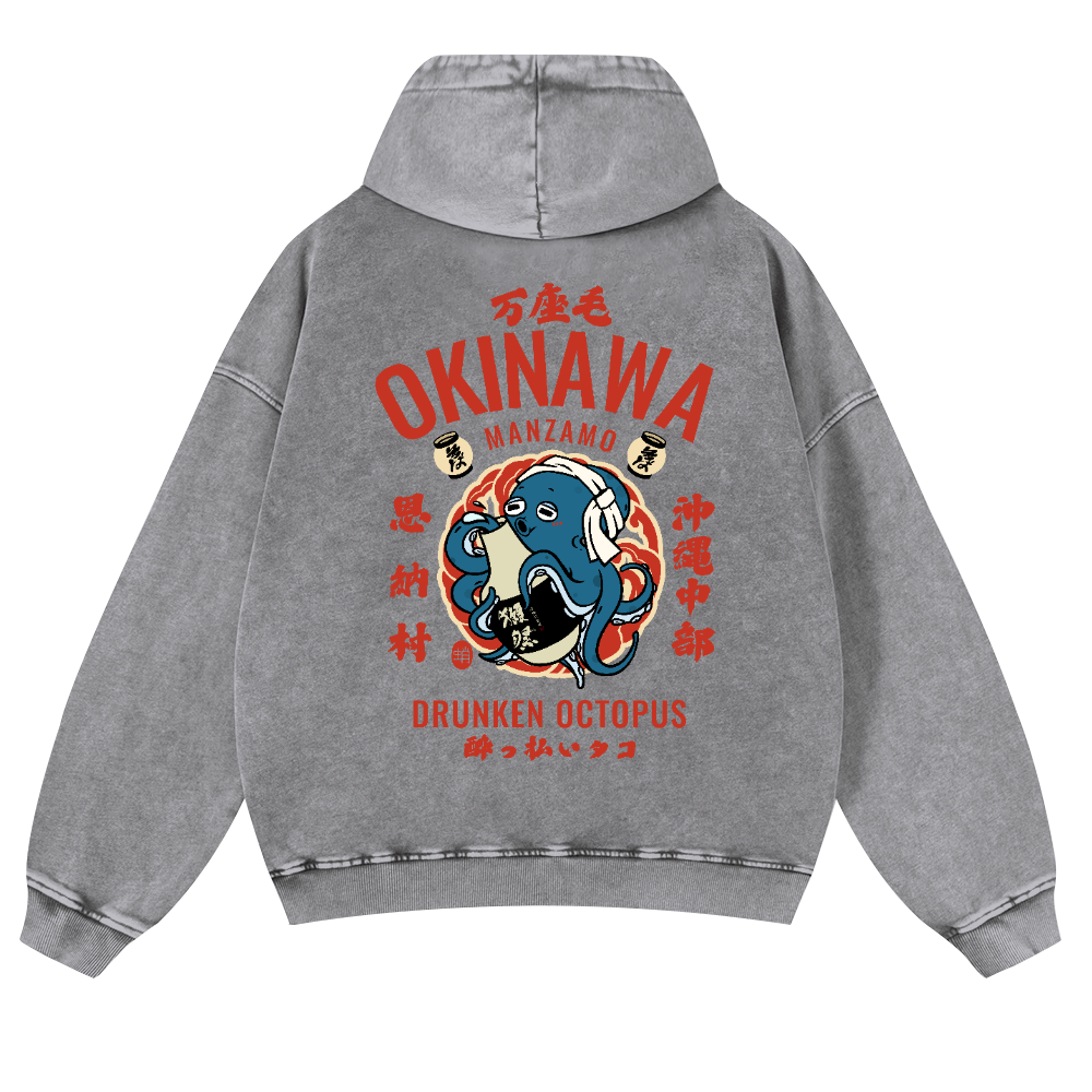 Okinawa Drunken Octopus Vintage Washed Cotton Back Art Hoodie