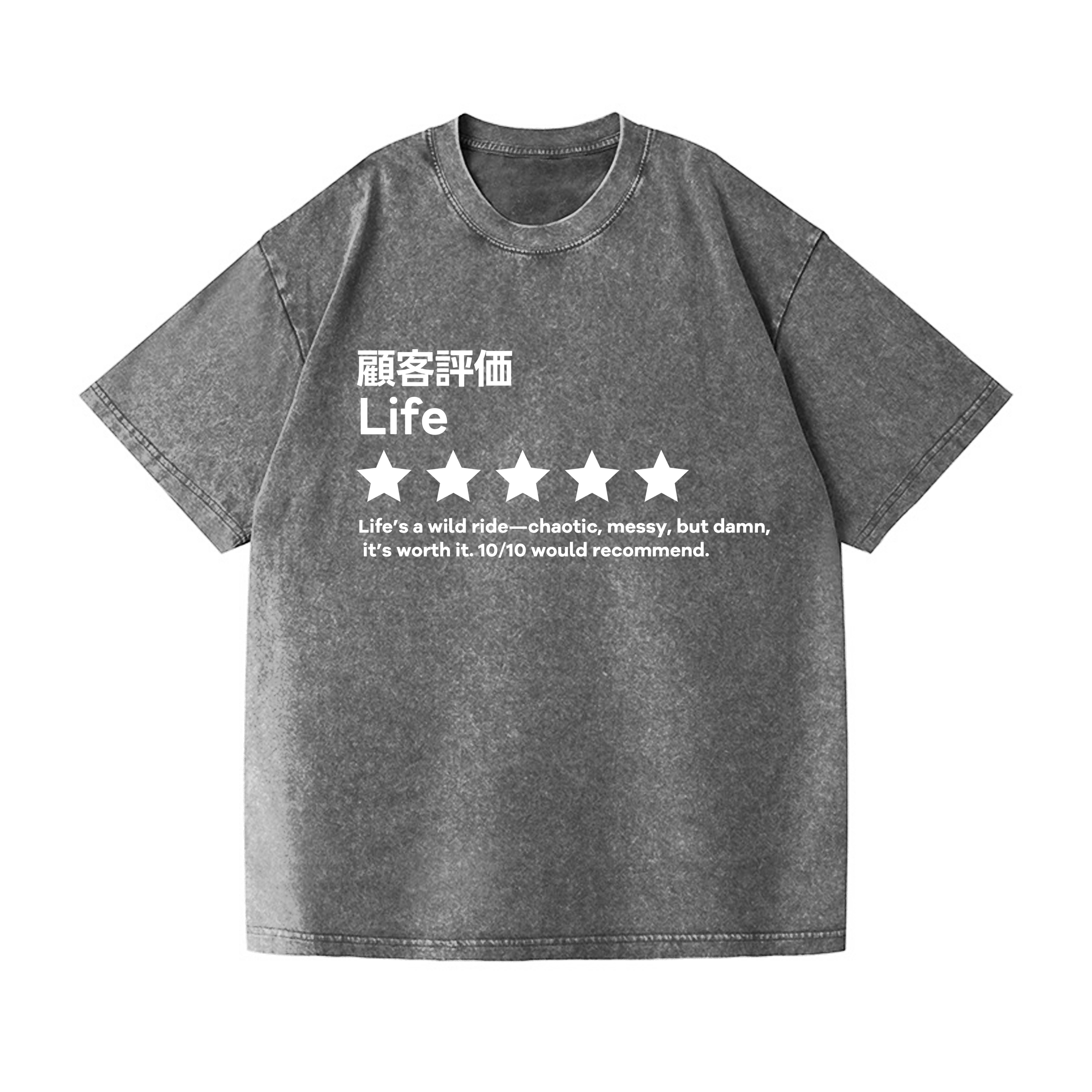 Life Vintage Wash Japanese Design T-Shirt