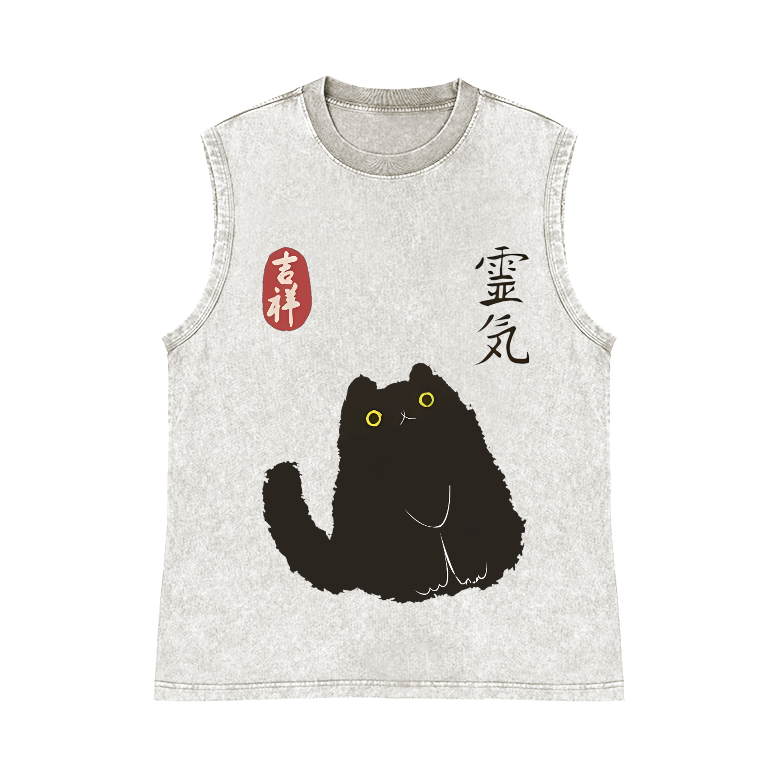 CAT Pure Cotton Wash-Dyed Sleeveless Tank Top