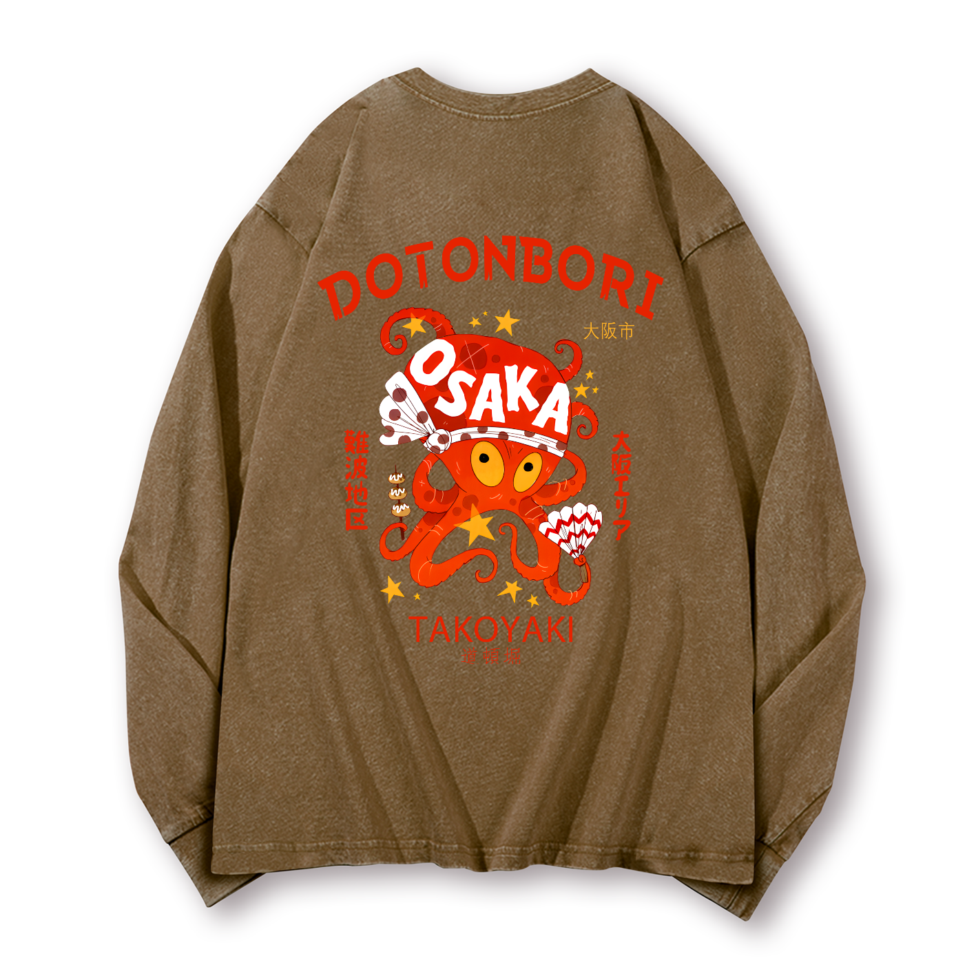 Osaka Dotonbori Octopus Vintage Washed Cotton Back Art Long-sleeve T-shirt