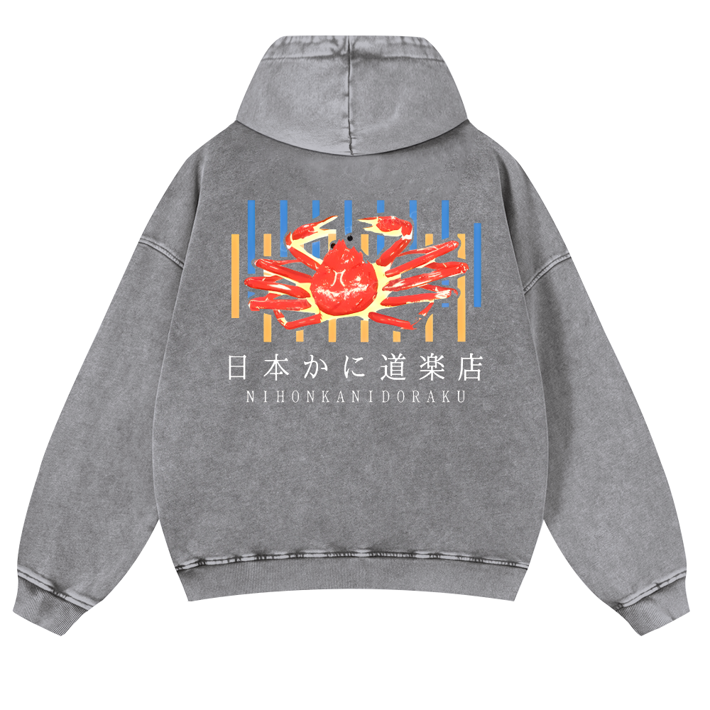 Nihon Kani Doraku Crab Vintage Washed Cotton Back Art Hoodie