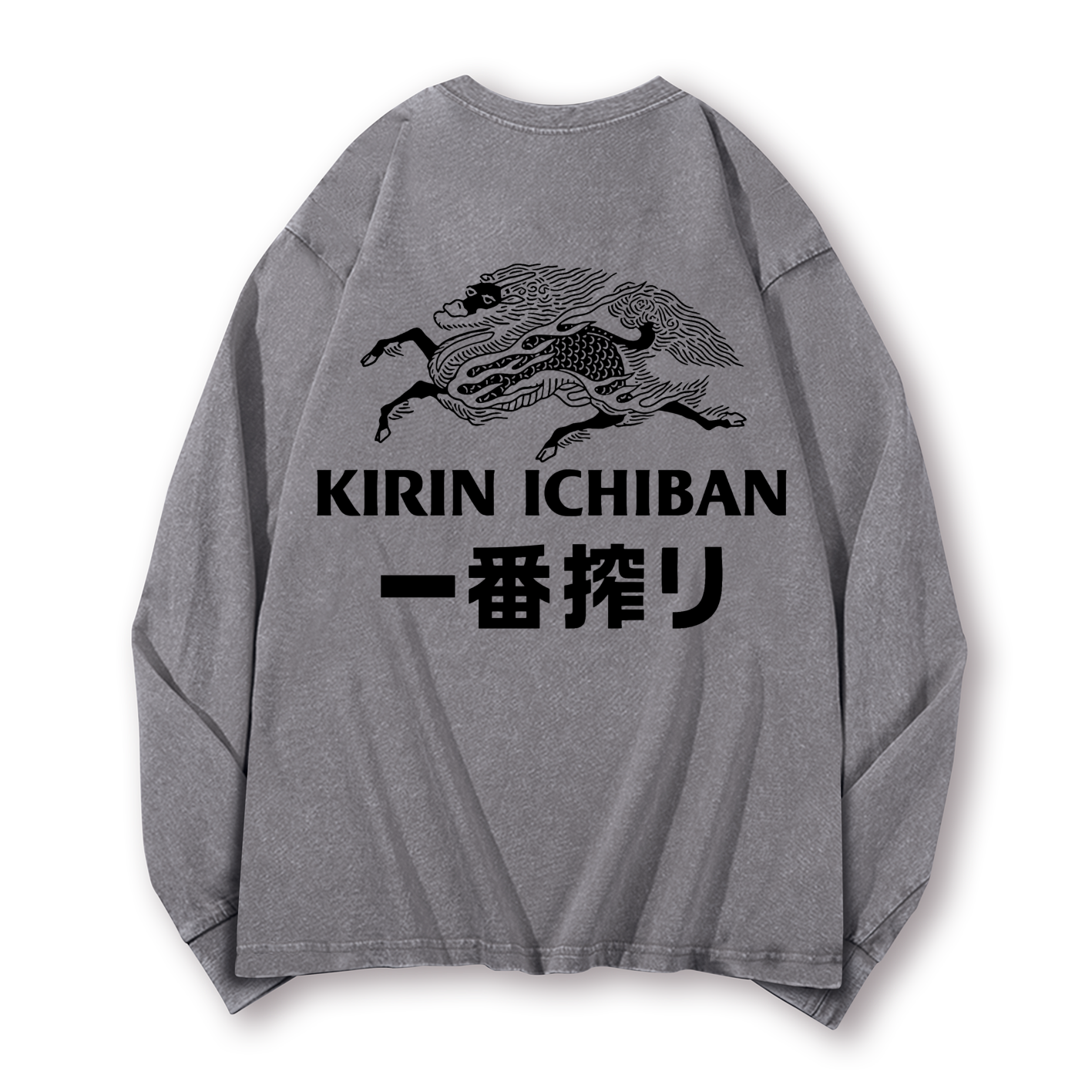 Kirin Ichiban Brewery Beer Vintage Washed Cotton Back Art Long-sleeve T-shirt