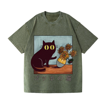 Vintage Wash Japanese Design T-Shirt