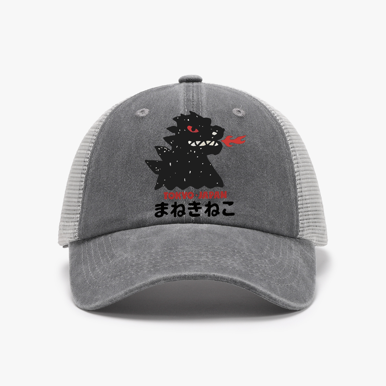 Godzilla Monster Tokyo Japan Vintage Cotton Breathable Hat