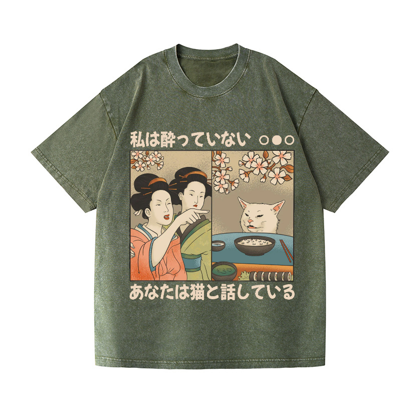 Vintage Wash Japanese Design T-Shirt