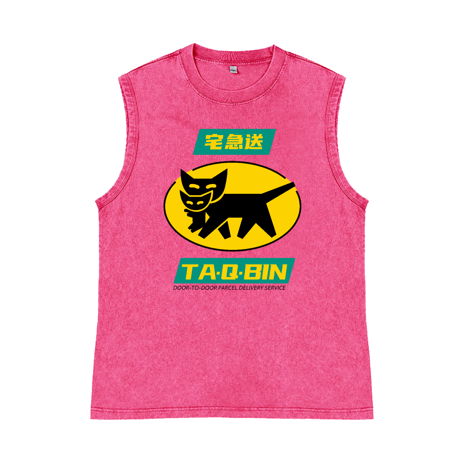 Yamato Transport TA-Q-BIN Cat Pure Cotton Wash-Dyed