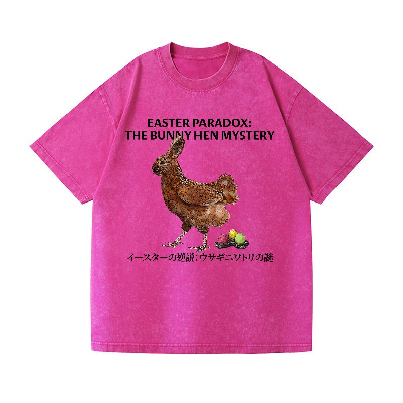 Easter Bunny Chicken Vintage Wash Japanese Design T-Shirt