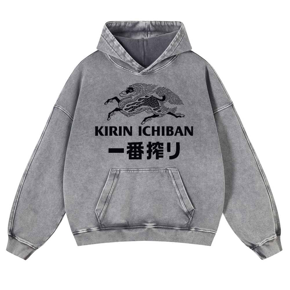 Kirin Brewery Vintage Washed Thick Cotton Hoodie
