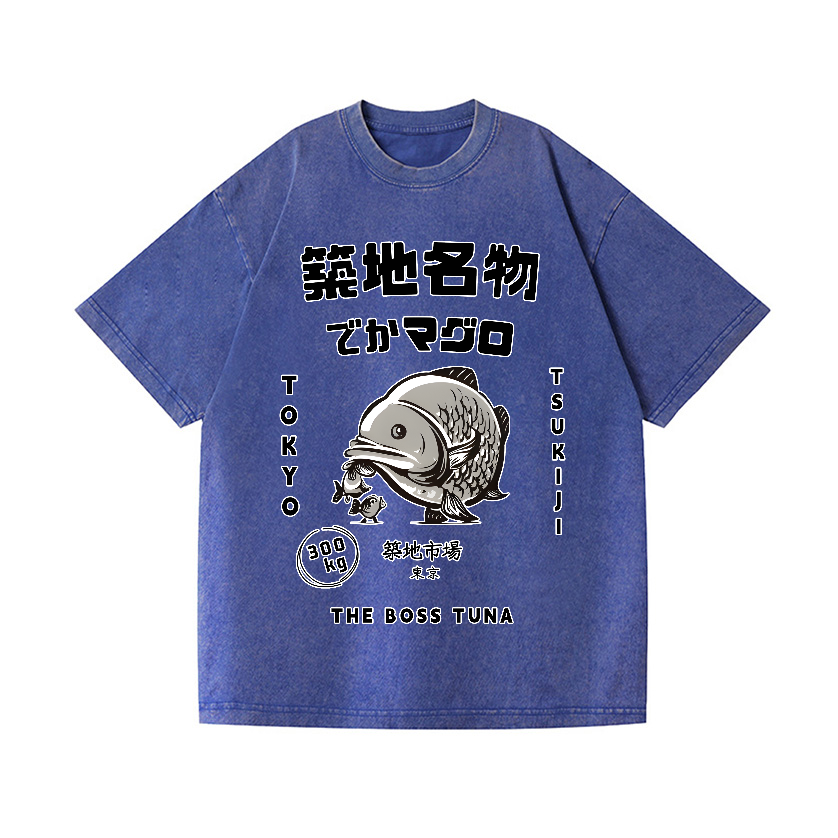 Tsukiji Market Fish Vintage Wash Japanese Design T-Shirt