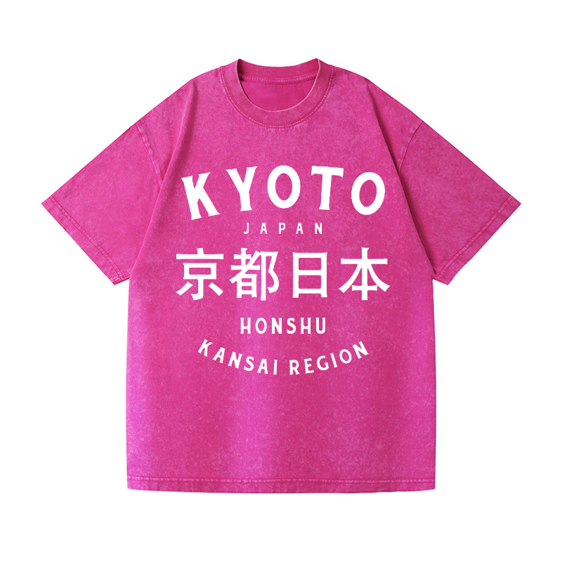 Vintage Wash Japanese Design T-Shirt
