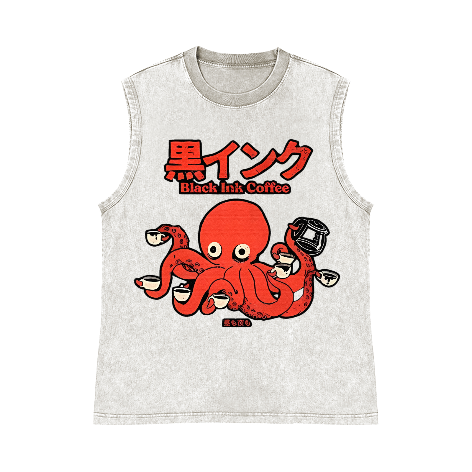 Octopus Coffee Pure Cotton Wash-Dyed Sleeveless Tank Top