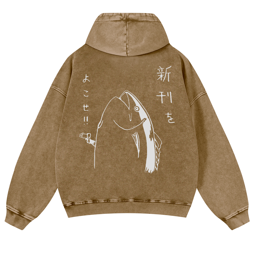 Fish Vintage Washed Cotton Back Art Hoodie